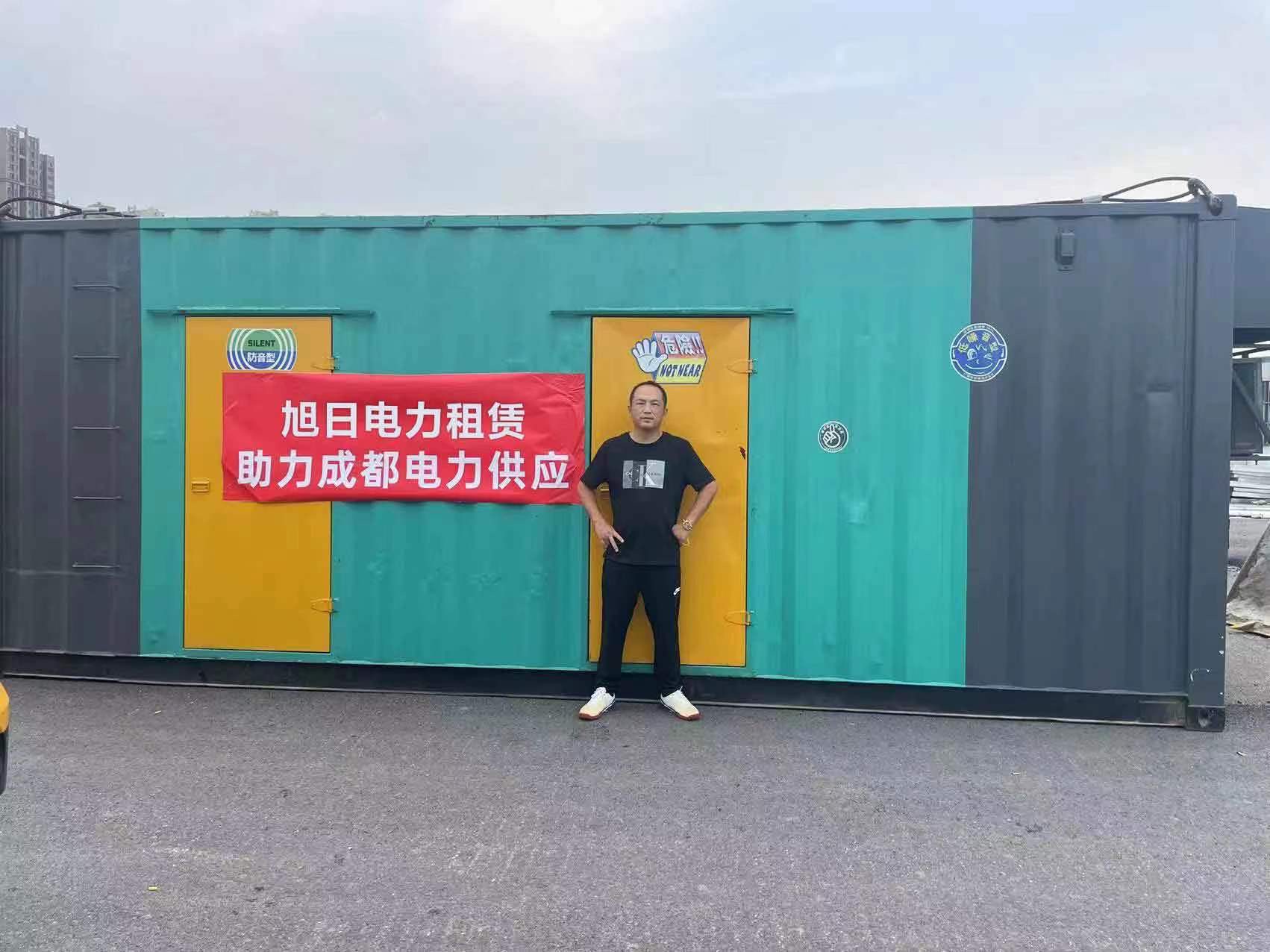 扬州出租